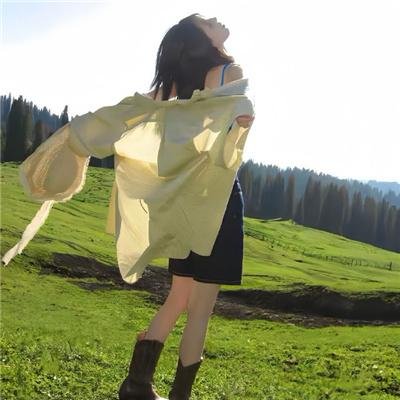 重启咲良田