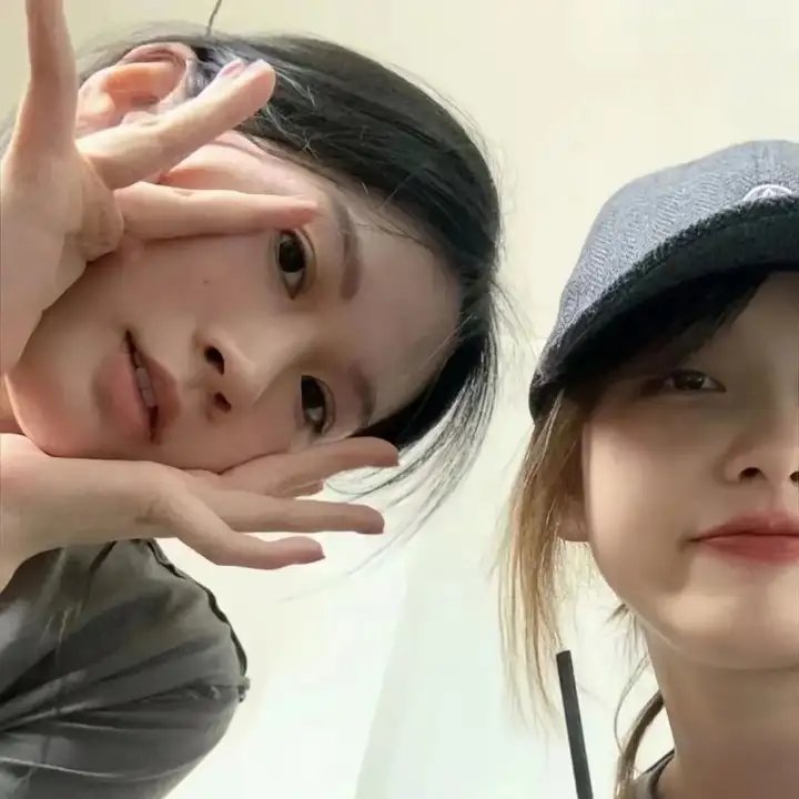 各取所需